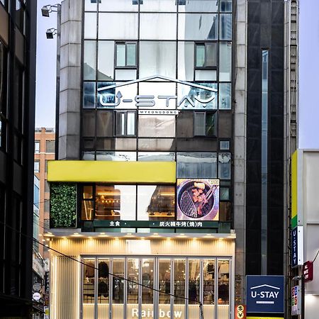 U Stay Myeongdong Сеул Экстерьер фото