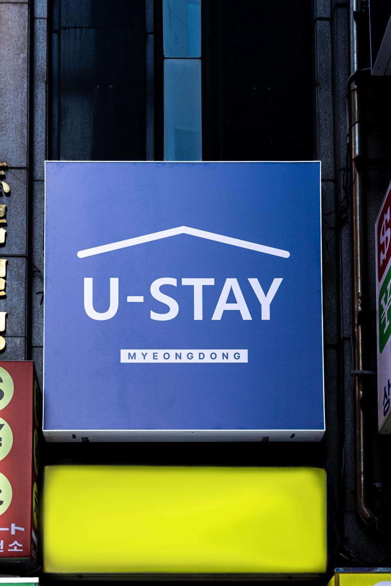 U Stay Myeongdong Сеул Экстерьер фото