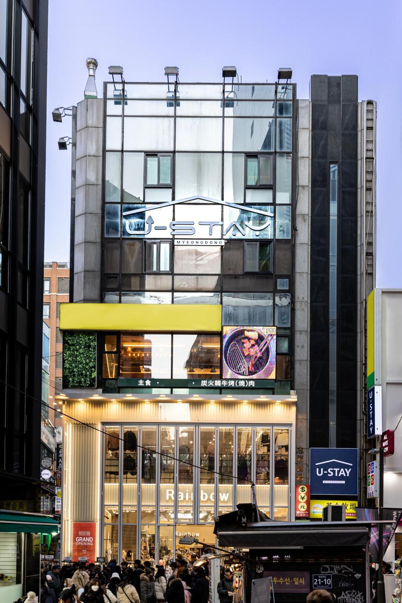 U Stay Myeongdong Сеул Экстерьер фото
